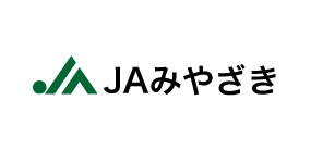 宮崎県農業協同組合（JAみやざき）のホームページ